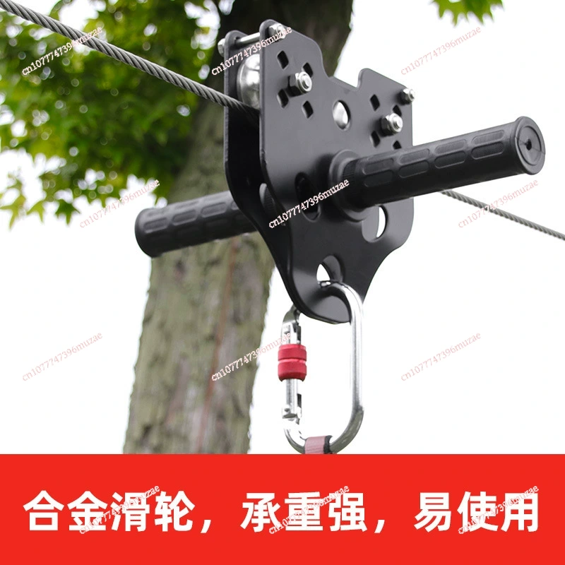 Çocuklar için Zipline Seti Çel - Outdoor Adventure Ziplines & Waterfall Puerto Vallarta incelemesi ve fiyatı