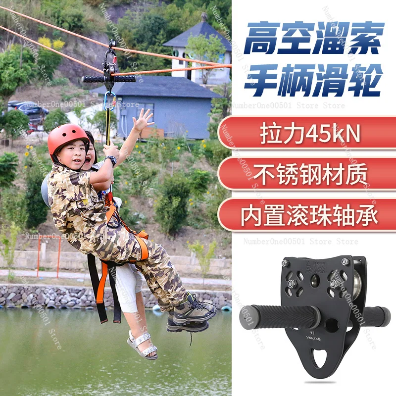 Çocuklar İçin Zipline Seti Oyu - Outdoor Adventure Ziplines & Waterfall Puerto Vallarta incelemesi ve fiyatı